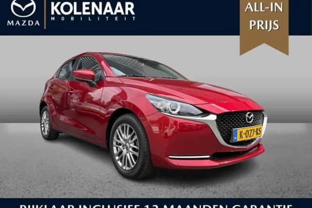 Mazda 2 (2021) thumbnail 1