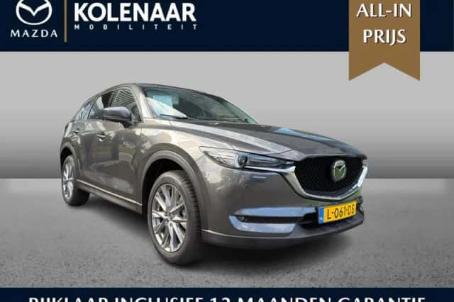 Mazda CX-5 (2021) thumbnail 1