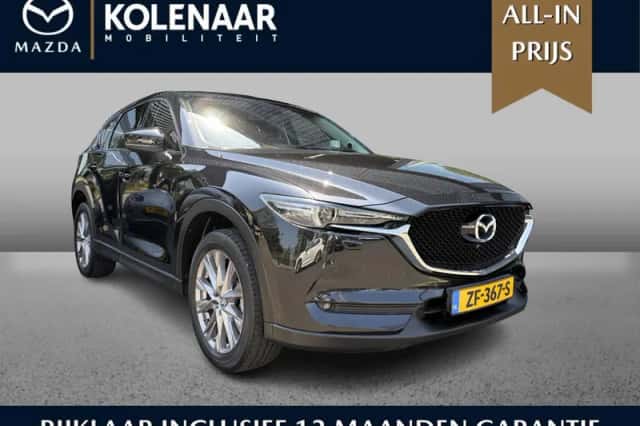 Mazda CX-5 (2019) thumbnail 1