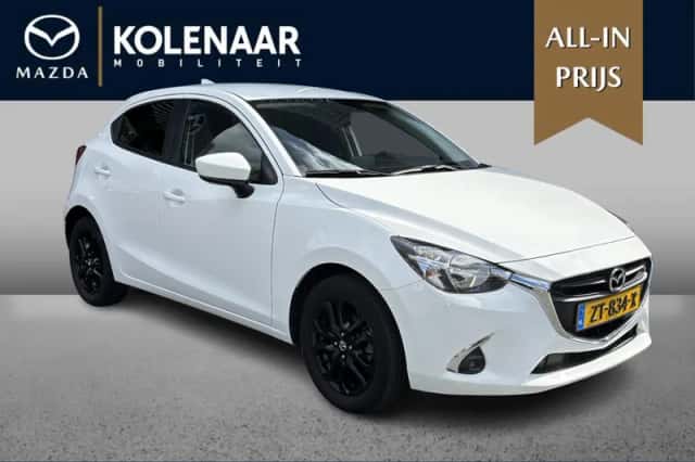 Mazda 2 (2019) thumbnail 1