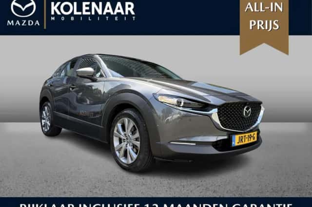 Mazda CX-30 (2025) thumbnail 1