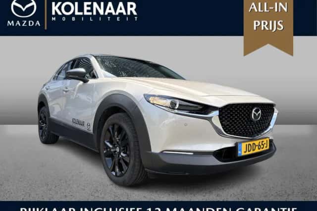 Mazda CX-30 (2025) thumbnail 1