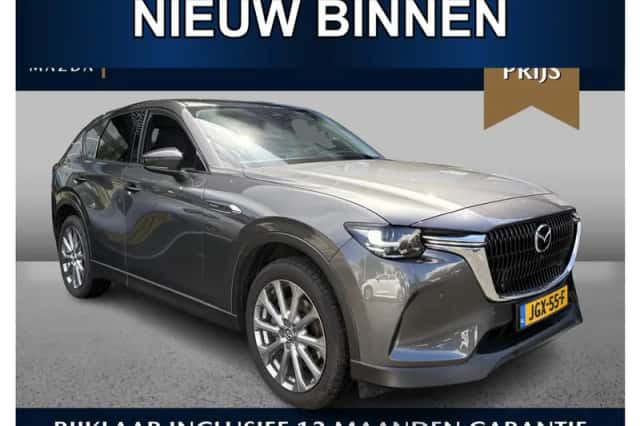 Mazda CX-60 (2025) thumbnail 1