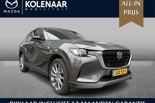 Mazda CX-60 (2025) thumbnail 1