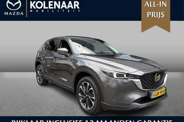 Mazda CX-5 (2024) thumbnail 1