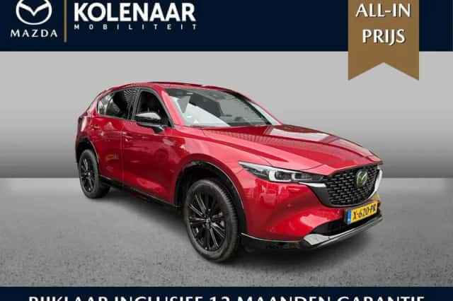 Mazda CX-5 (2024) thumbnail 1