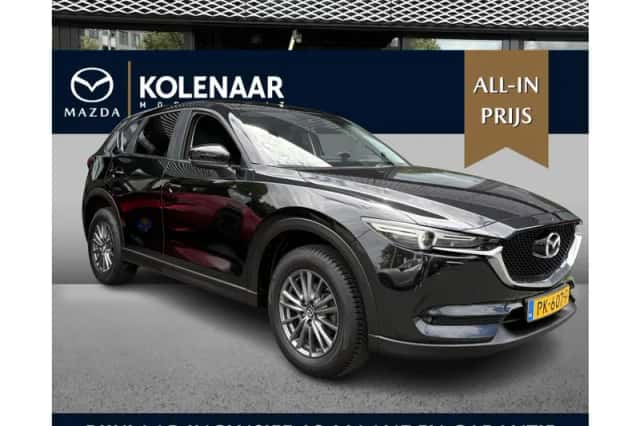 Mazda CX-5 (2017) thumbnail 1