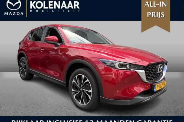 Mazda CX-5 (2022) thumbnail 1