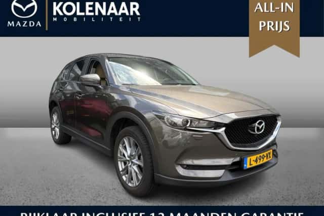 Mazda CX-5 (2021) thumbnail 1