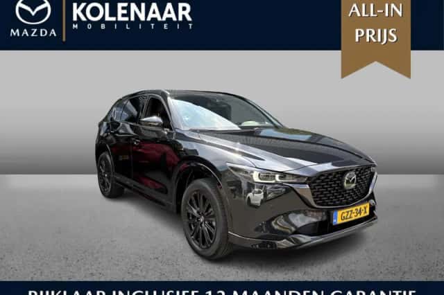 Mazda CX-5 (2025) thumbnail 1
