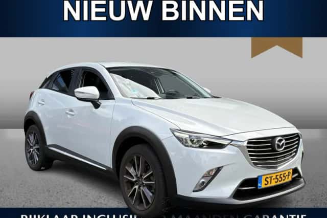 Mazda CX-3 (2018) thumbnail 1