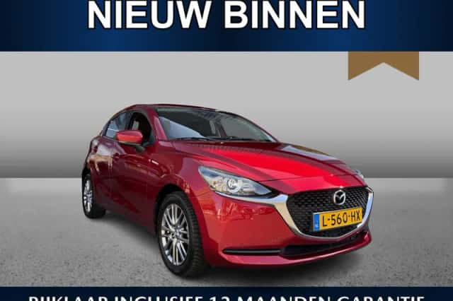 Mazda 2 (2021) thumbnail 1