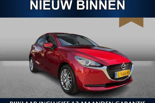 Mazda 2 (2021) thumbnail 1