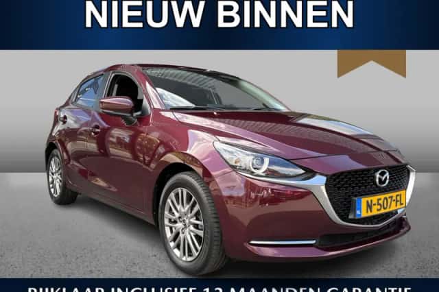 Mazda 2 (2021) thumbnail 1