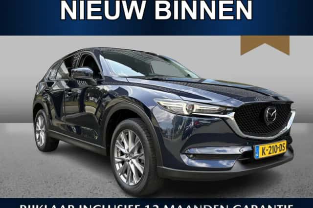 Mazda CX-5 (2020) thumbnail 1