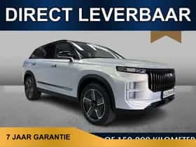 Jaecoo 7 (2026)