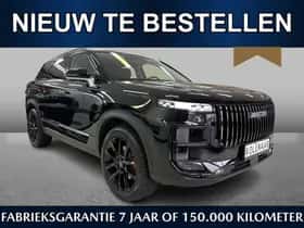 Jaecoo 7 (2026)