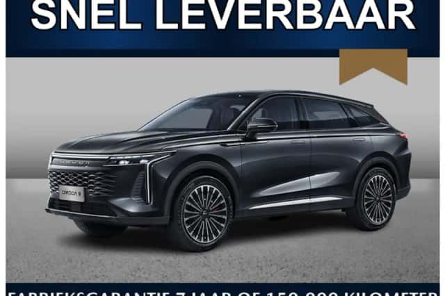 Omoda 9 (2026) thumbnail 1