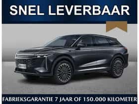 Omoda 9 (2026)