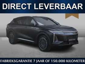 Omoda 9 (2026)