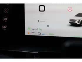 Omoda 5 thumbnail 23