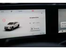 Omoda 5 thumbnail 24