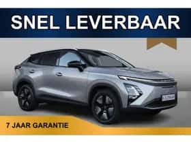 Omoda 5 (2026)