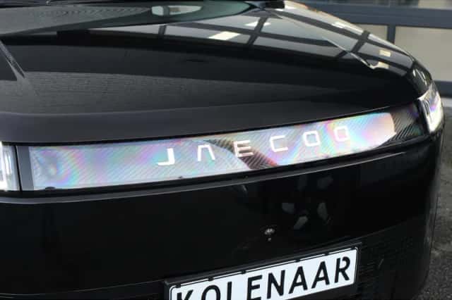 Jaecoo 5 (2026) thumbnail 6