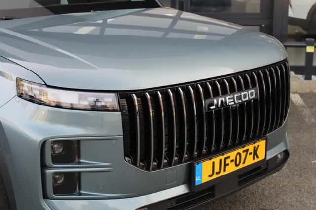 Jaecoo 7 (2025) thumbnail 3
