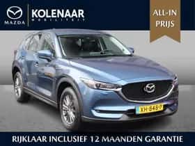 Mazda CX-5 (2019)