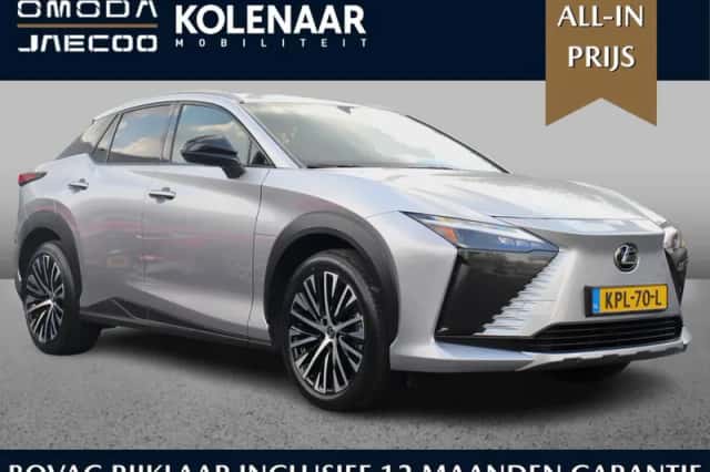 Lexus RZ (2025) thumbnail 1
