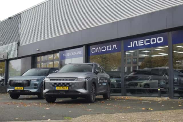 Jaecoo 5 (2026) thumbnail 3