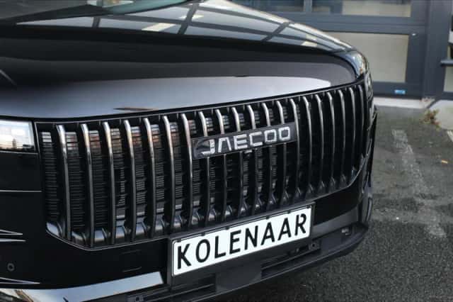 Jaecoo 7 (2026) thumbnail 3