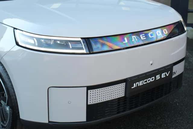 Jaecoo 5 (2026) thumbnail 4