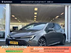 Toyota Corolla (2023)