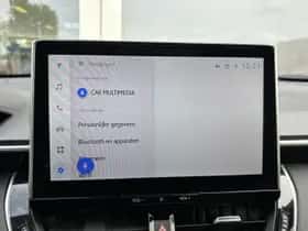 Toyota Corolla (2024) thumbnail 16