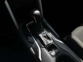 Toyota Corolla (2024) thumbnail 28