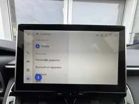 Toyota Corolla (2024) thumbnail 18