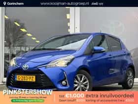 Toyota Yaris (2019) thumbnail 1
