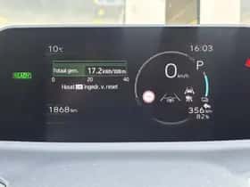 Toyota CHR + (2026) thumbnail 19
