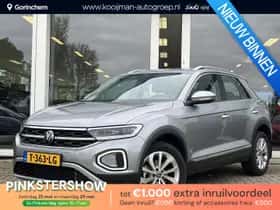 Volkswagen T-Roc (2023) thumbnail 1