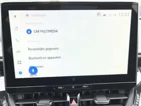 Toyota Corolla (2026) thumbnail 21