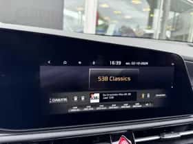 Kia Niro (2024) thumbnail 29