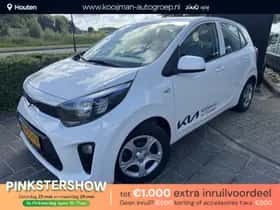 Kia Picanto (2024)