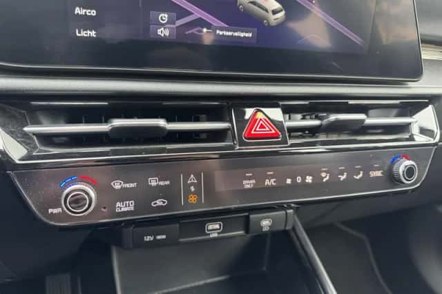 Kia Niro (2024) thumbnail 27