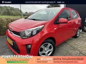Kia Picanto (2019)
