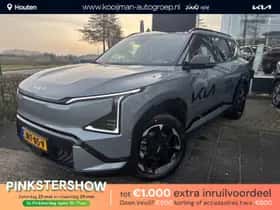 Kia EV5 (2025)