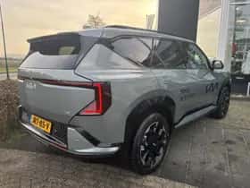 Kia EV5 (2025) thumbnail 4