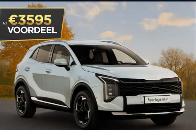 Kia Sportage (2026) thumbnail 1