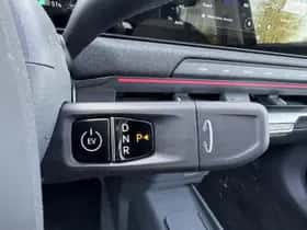 Kia EV2 (2026) thumbnail 29